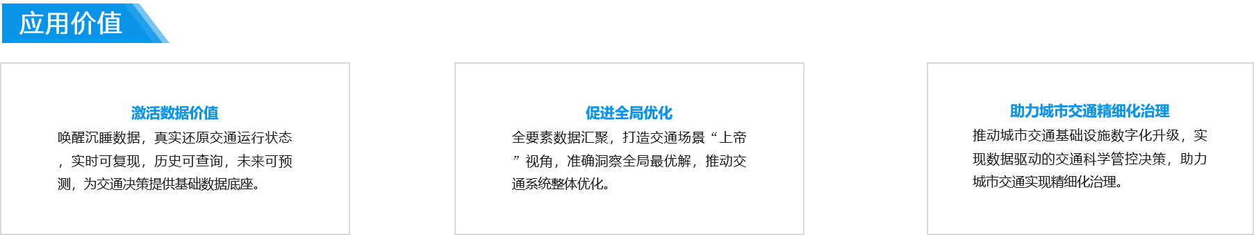 k8凯发赢家一触即发,天生赢家一触即发凯发,凯发天生赢家一触即发首页科技 k8凯发赢家一触即发,天生赢家一触即发凯发,凯发天生赢家一触即发首页交通k8凯发赢家一触即发,天生赢家一触即发凯发,凯发天生赢家一触即发首页孪生-01.png